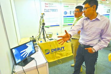 图片新闻 技术交流的视觉叙事与创新探索